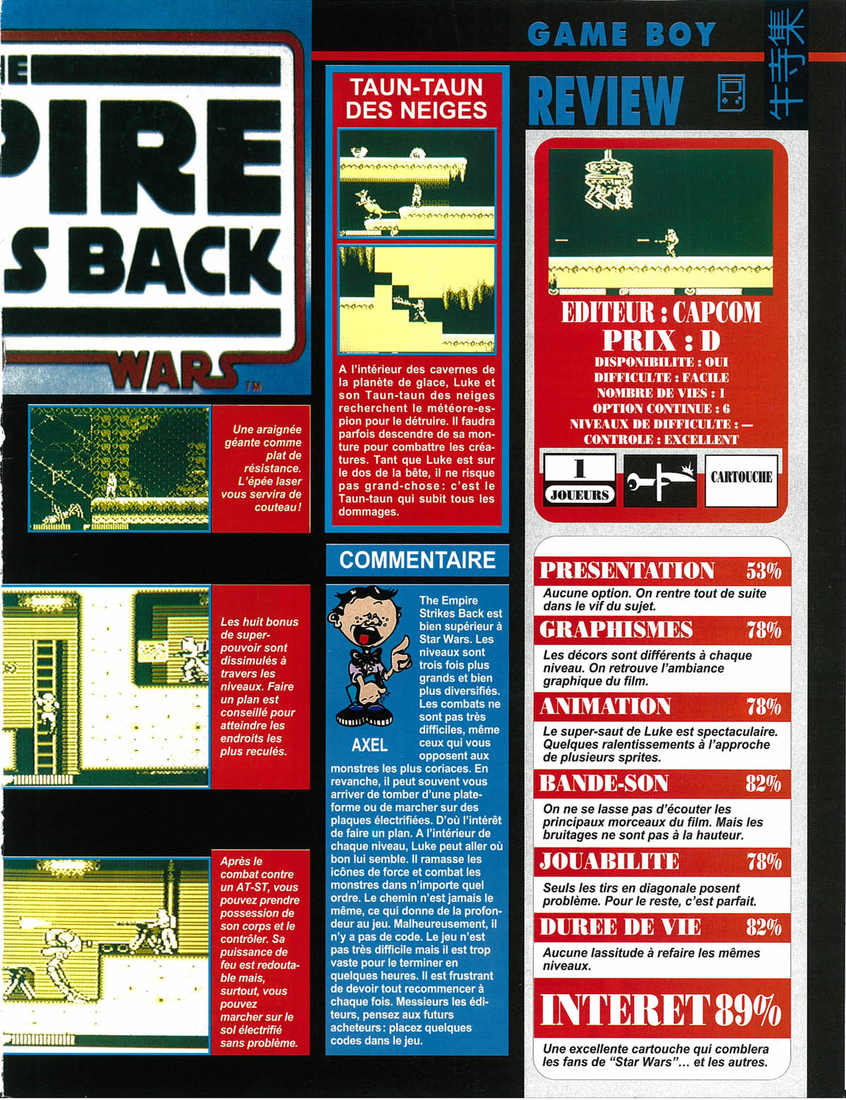 tests//1474/Consoles + 019 - Page 127 (avril 1993).jpg